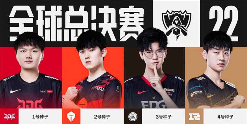 则更容易受 则更容易受