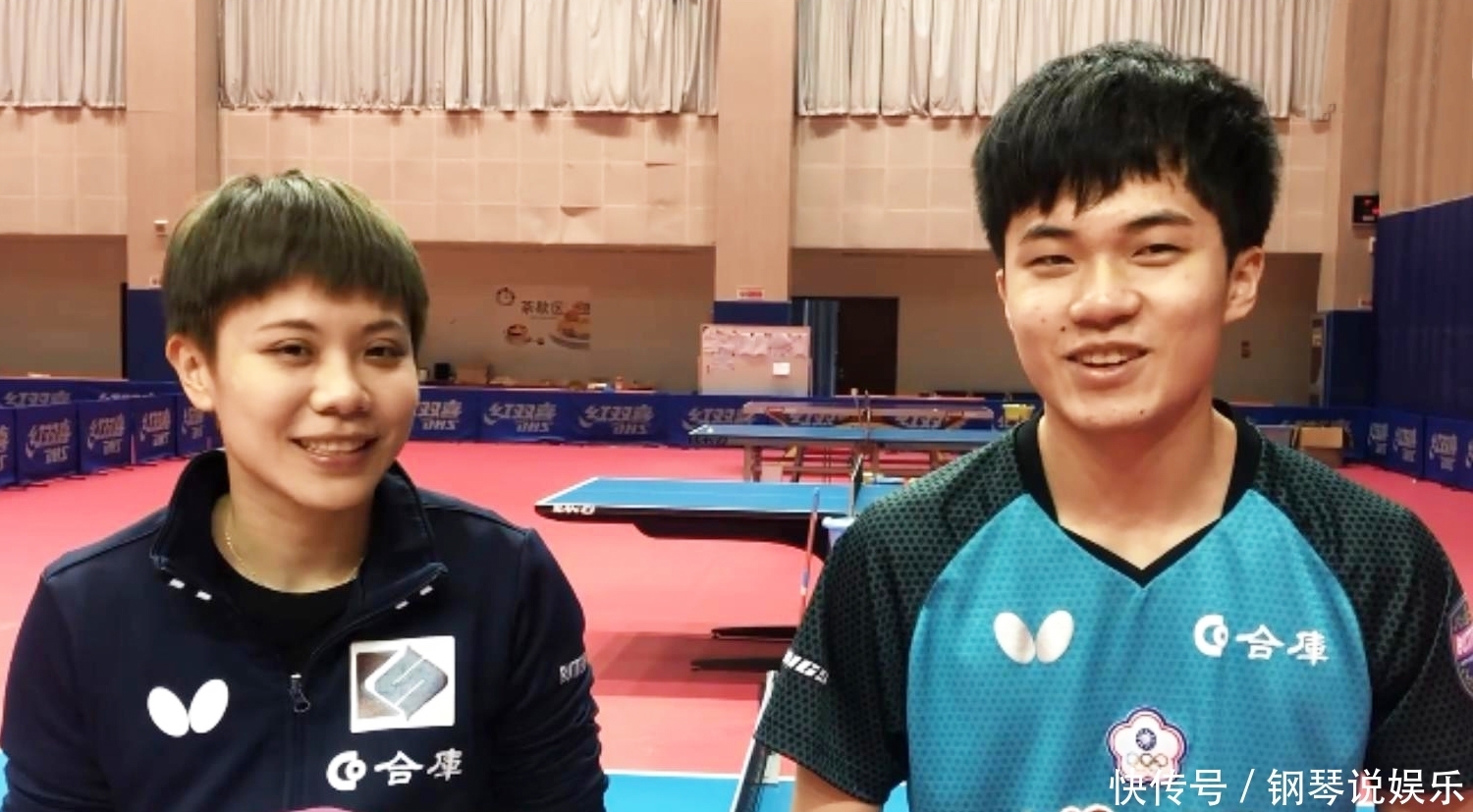 人位置的调 人位置的调