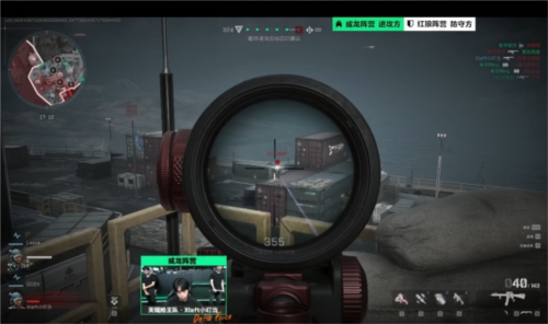 如果你愿意 如果你愿意