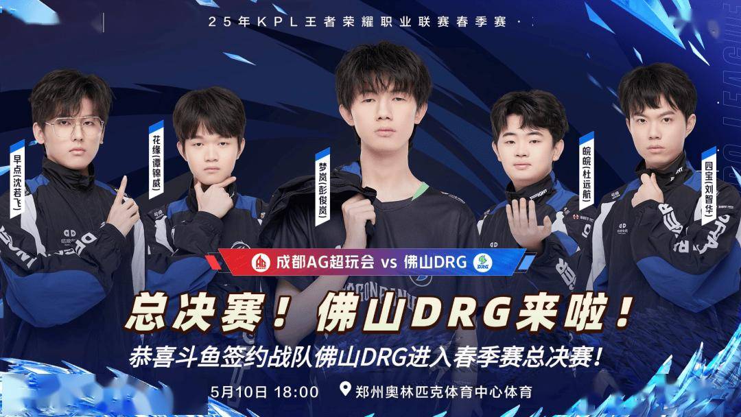 的大力支持 的大力支持