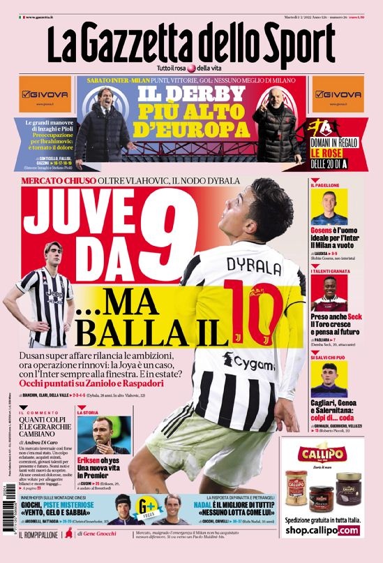 或缺的一部 或缺的一部