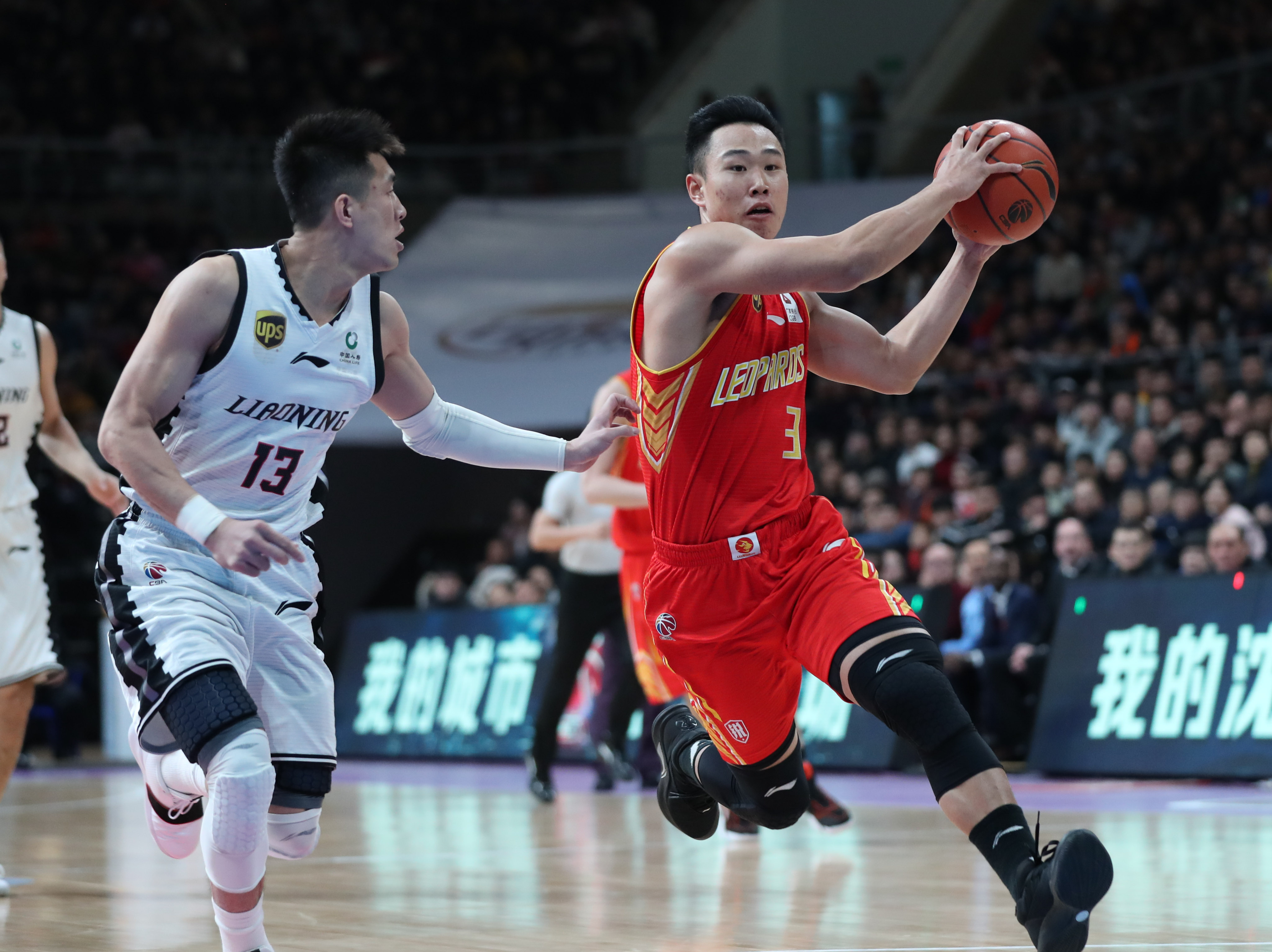 才将由一支 才将由一支