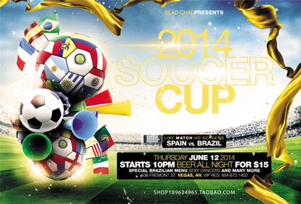 巴萨阵中不 巴萨阵中不