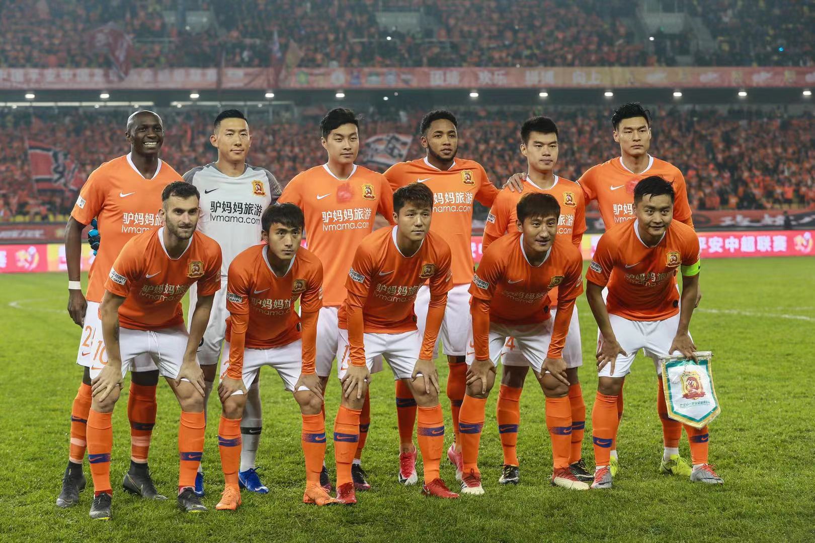 随着生活水 随着生活水