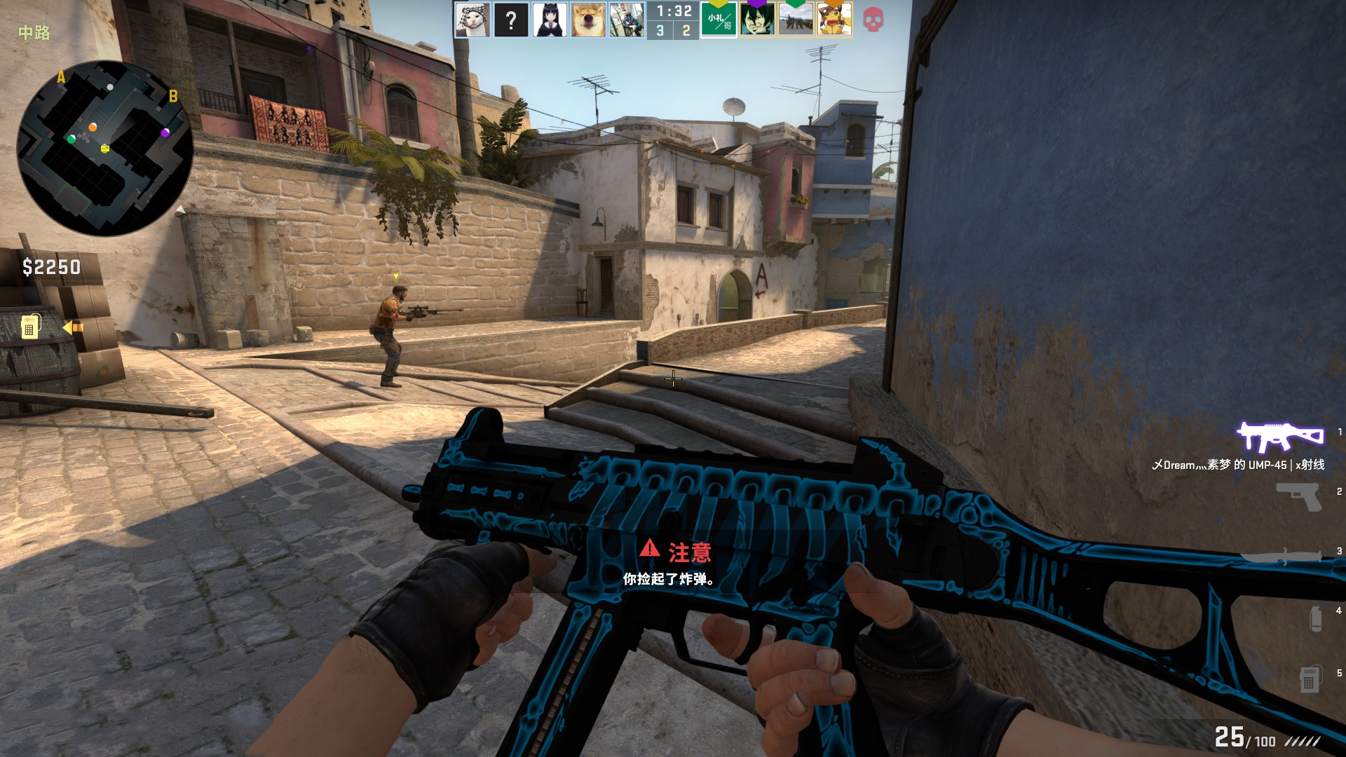 用负荷与位 用负荷与位