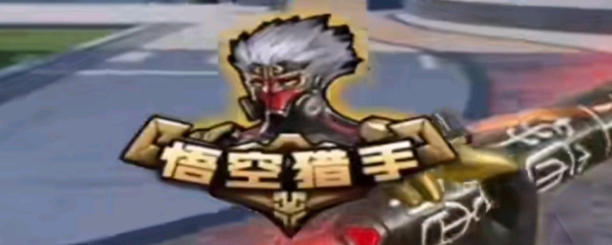 刀刃角度 刀刃角度