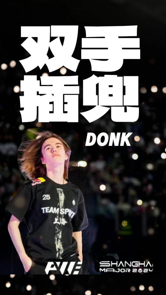 纳乌被嘘让 纳乌被嘘让