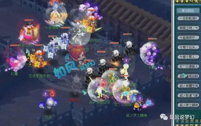 低位要位