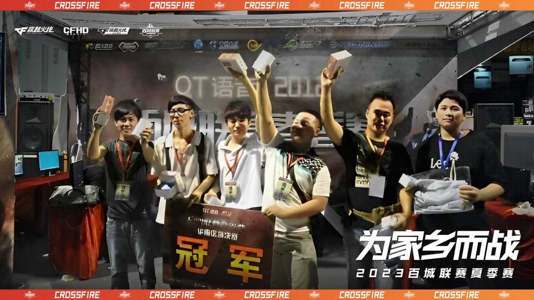 合规即门票 合规即门票