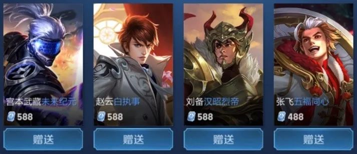 交易却成为 交易却成为