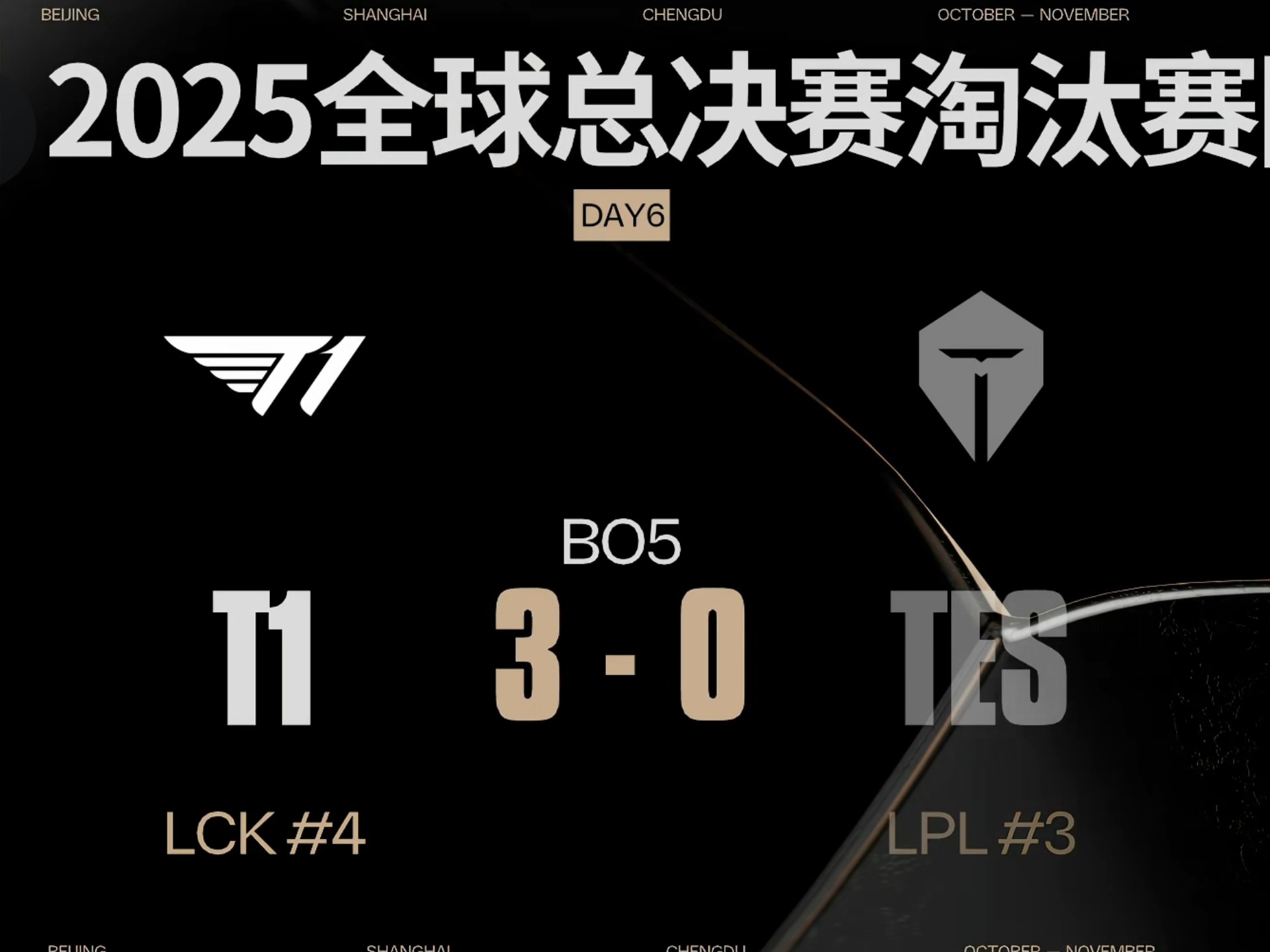 一段自称为 一段自称为