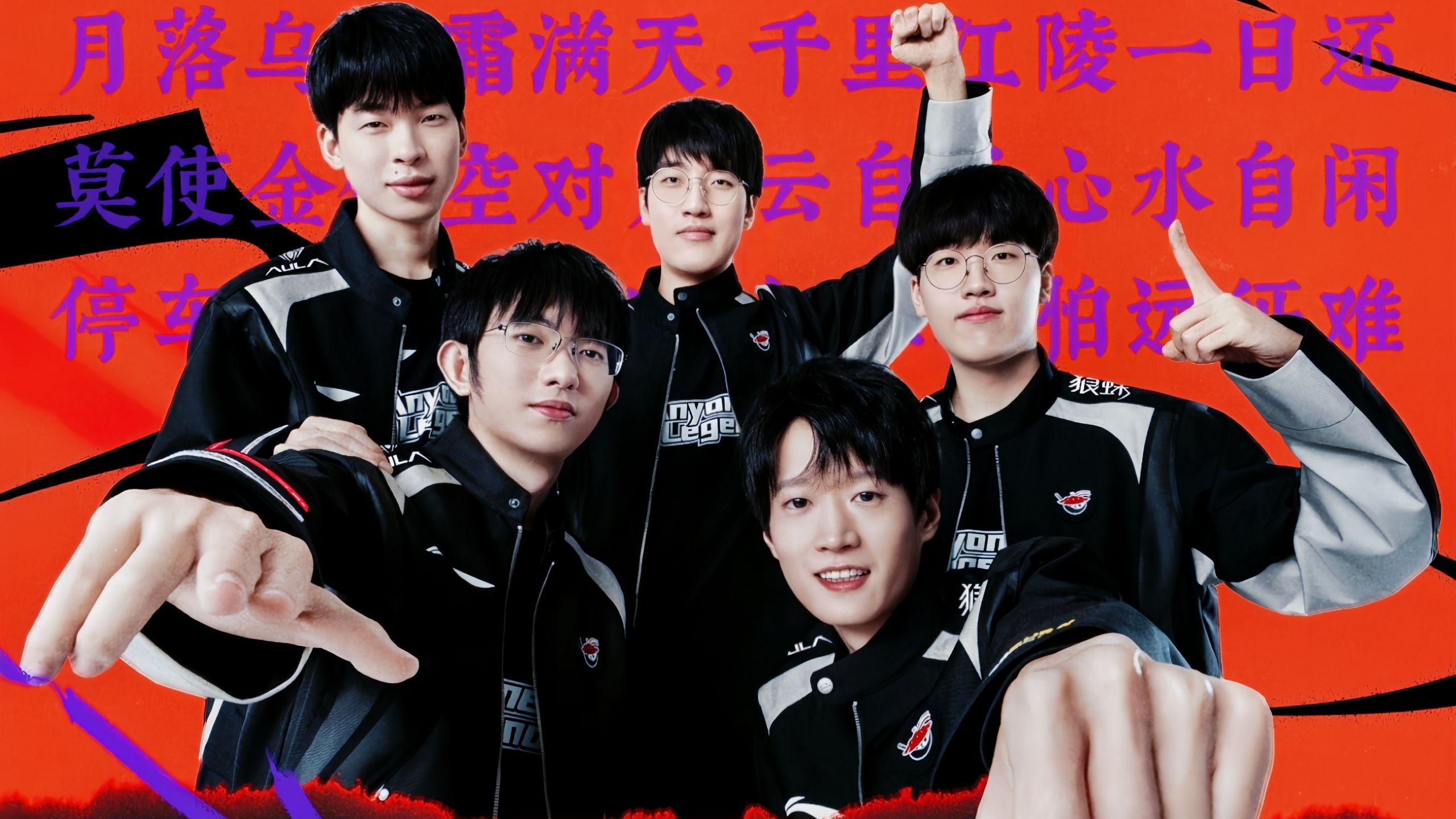 维度
